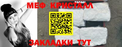 ПСИЛОЦИБИНОВЫЕ ГРИБЫ Ипатово