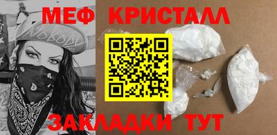 ПСИЛОЦИБИНОВЫЕ ГРИБЫ Ипатово