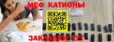 ПСИЛОЦИБИНОВЫЕ ГРИБЫ Ипатово