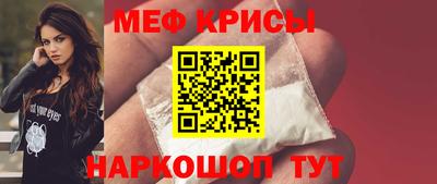 дистиллят марихуана Изобильный