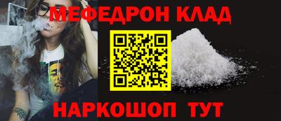 ПСИЛОЦИБИНОВЫЕ ГРИБЫ Ипатово