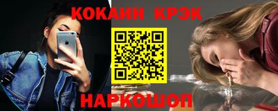 дистиллят марихуана Изобильный