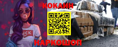 амф Ирбит