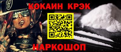 ПСИЛОЦИБИНОВЫЕ ГРИБЫ Ипатово