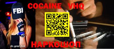 ПСИЛОЦИБИНОВЫЕ ГРИБЫ Ипатово