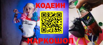 амф Ирбит