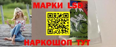ПСИЛОЦИБИНОВЫЕ ГРИБЫ Ипатово