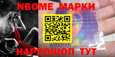 дистиллят марихуана Изобильный
