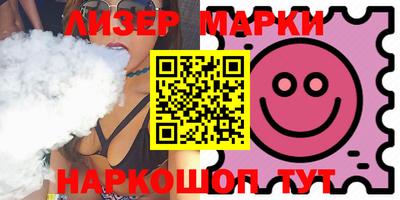 ПСИЛОЦИБИНОВЫЕ ГРИБЫ Ипатово