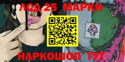 дистиллят марихуана Изобильный