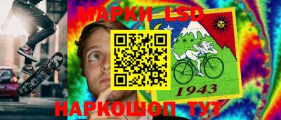 ПСИЛОЦИБИНОВЫЕ ГРИБЫ Ипатово