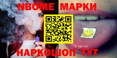 амф Ирбит