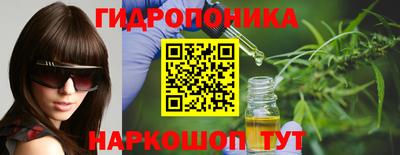 ПСИЛОЦИБИНОВЫЕ ГРИБЫ Ипатово
