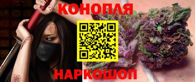 амф Ирбит