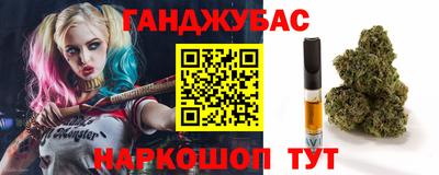 ПСИЛОЦИБИНОВЫЕ ГРИБЫ Ипатово