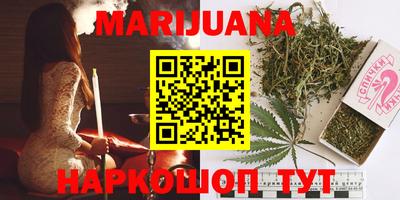 ПСИЛОЦИБИНОВЫЕ ГРИБЫ Ипатово