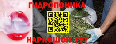 дистиллят марихуана Изобильный