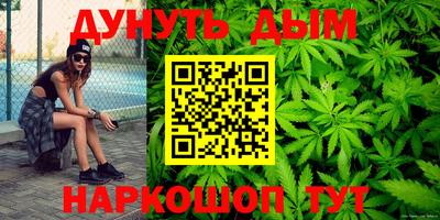амф Ирбит
