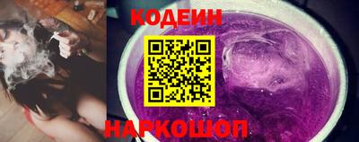 ПСИЛОЦИБИНОВЫЕ ГРИБЫ Ипатово