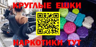 дистиллят марихуана Изобильный