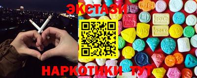 амф Ирбит