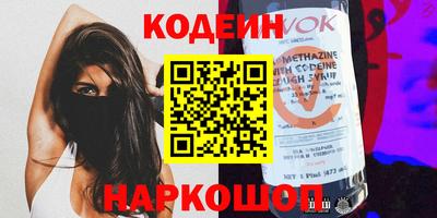 дистиллят марихуана Изобильный