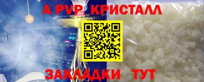 дистиллят марихуана Изобильный