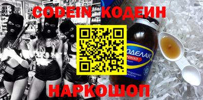 ПСИЛОЦИБИНОВЫЕ ГРИБЫ Ипатово