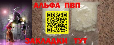 дистиллят марихуана Изобильный
