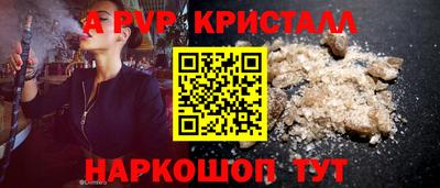ПСИЛОЦИБИНОВЫЕ ГРИБЫ Ипатово