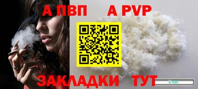 дистиллят марихуана Изобильный