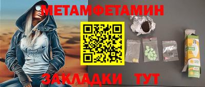 дистиллят марихуана Изобильный