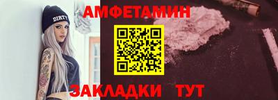 ПСИЛОЦИБИНОВЫЕ ГРИБЫ Ипатово
