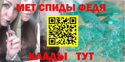 дистиллят марихуана Изобильный
