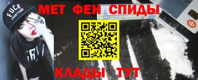 дистиллят марихуана Изобильный