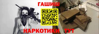 амф Ирбит