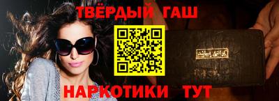 ПСИЛОЦИБИНОВЫЕ ГРИБЫ Ипатово