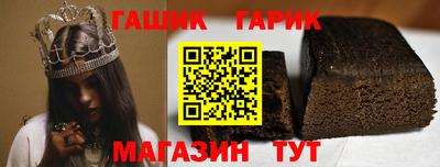амф Ирбит