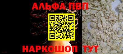 дистиллят марихуана Изобильный