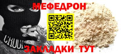 дистиллят марихуана Изобильный