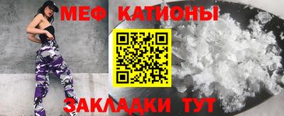 ПСИЛОЦИБИНОВЫЕ ГРИБЫ Ипатово