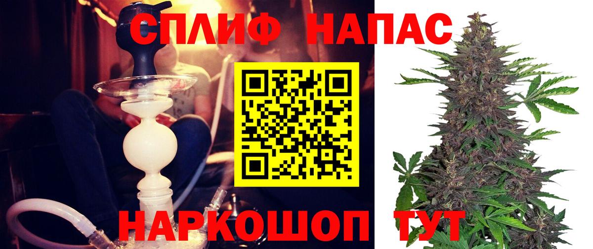 Киреевск  Бошки марихуана ГИДРОПОН  Вход с VPN  Марихуана VHQ  Марихуана семена 